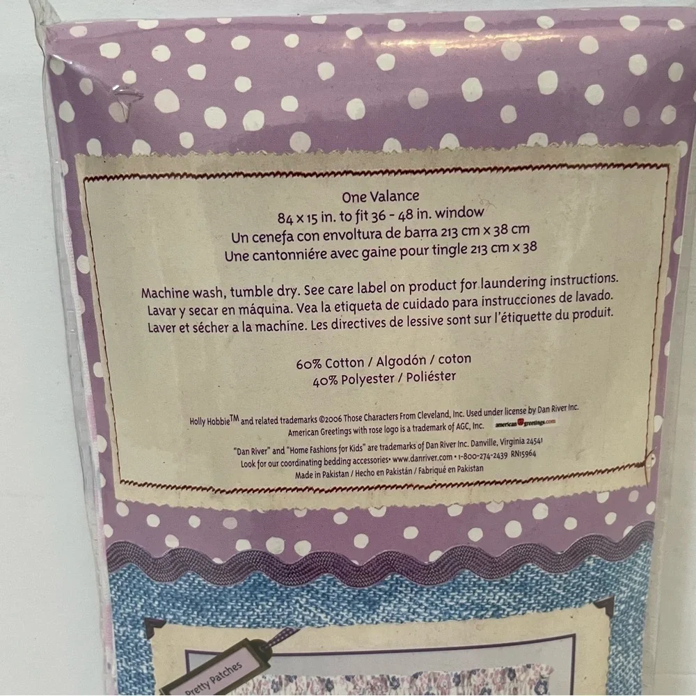 Holly Hobbie and Friends pretty patches valance new